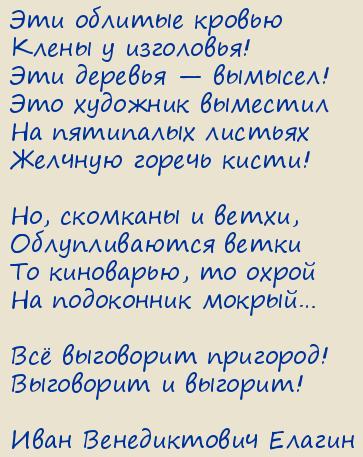 ���� ������������ ������. ��� ������� ������