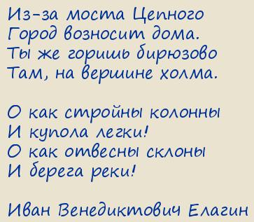 ���� ������������ ������. ����������� �������