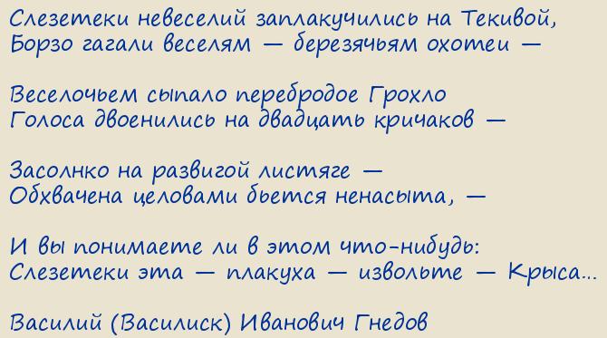 ������� (��������) �������� ������. �� ����� ���