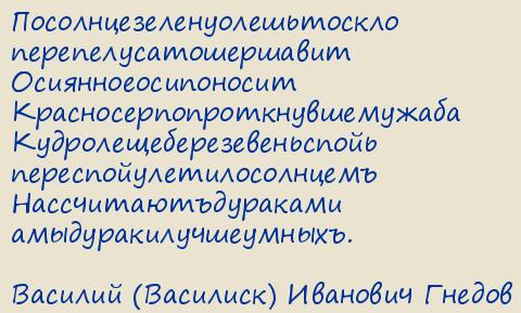 ������� (��������) �������� ������. ������ ����������