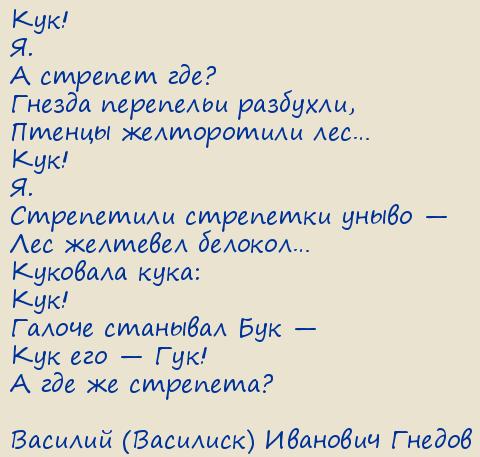 ������� (��������) �������� ������. ���