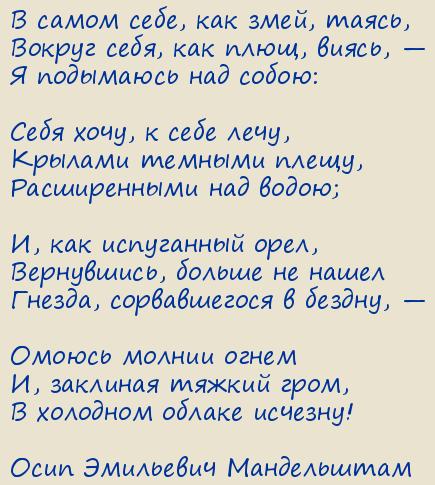 ���� ��������� �����������. � ����� ����, ��� ����, �����