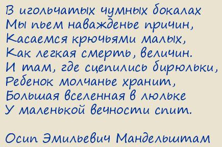 ���� ��������� �����������. � ���������� ������ �������