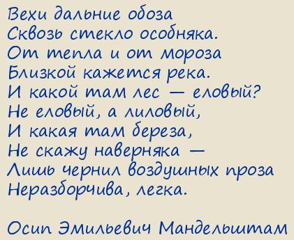 ���� ��������� �����������. ���� ������� �����