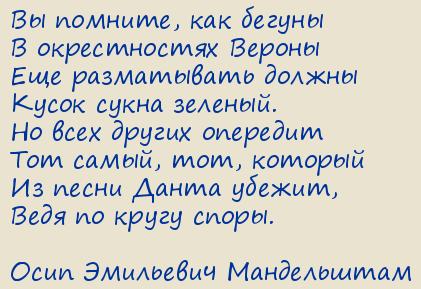 ���� ��������� �����������. �� �������, ��� ������