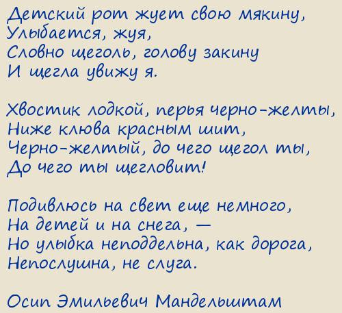 ���� ��������� �����������. ������� ��� ���� ���� ������