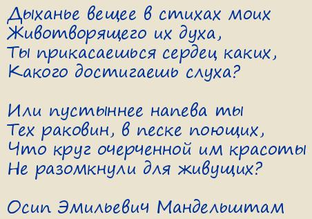 ���� ��������� �����������. ������� ����� � ������ ����