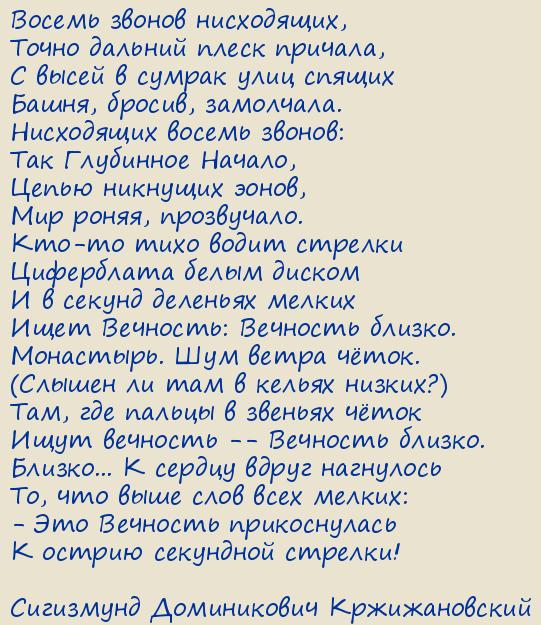 ��������� ����������� �������������. �������� �������