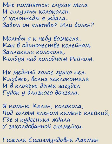 ������� ������������� ������. ��� ��������: ������ ����