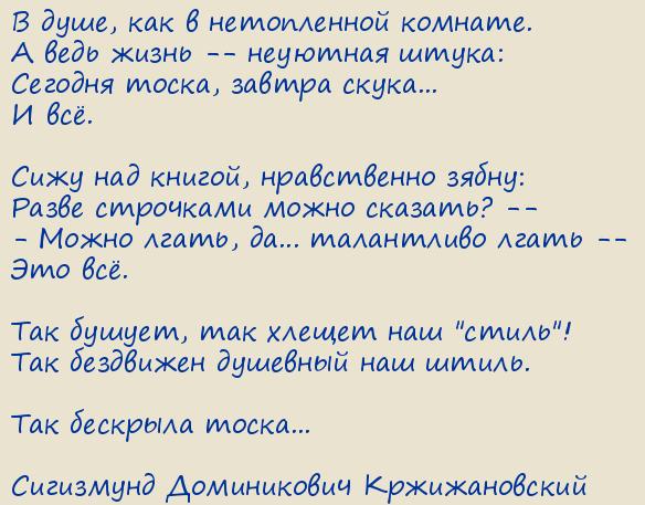 ��������� ����������� �������������. � ����, ��� � ����������� �������