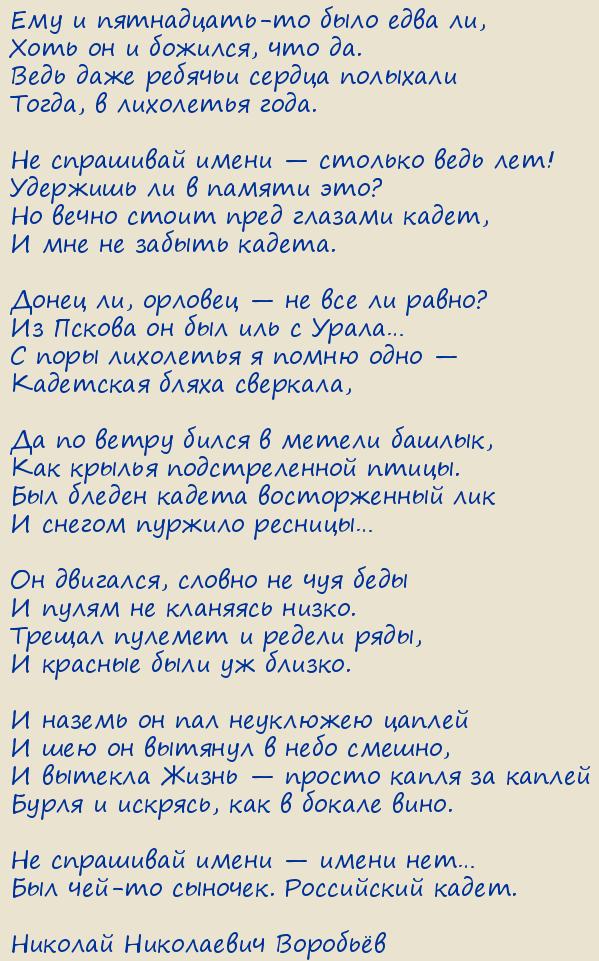 ������� ���������� ��������. ���������� �����