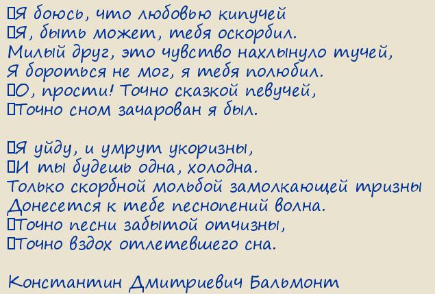 ���������� ���������� ��������. � �����, ��� ������� �������