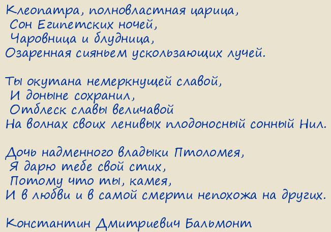 ���������� ���������� ��������. �����