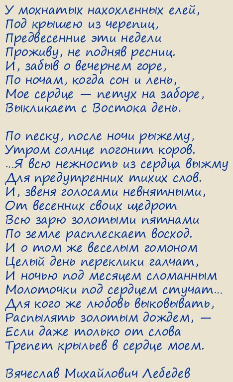 �������� ���������� �������. �������� ����