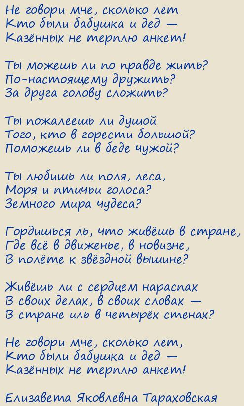 ��������� ��������� �����������. ������