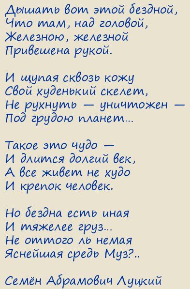 ���� ��������� ������. ������ ��� ���� �������