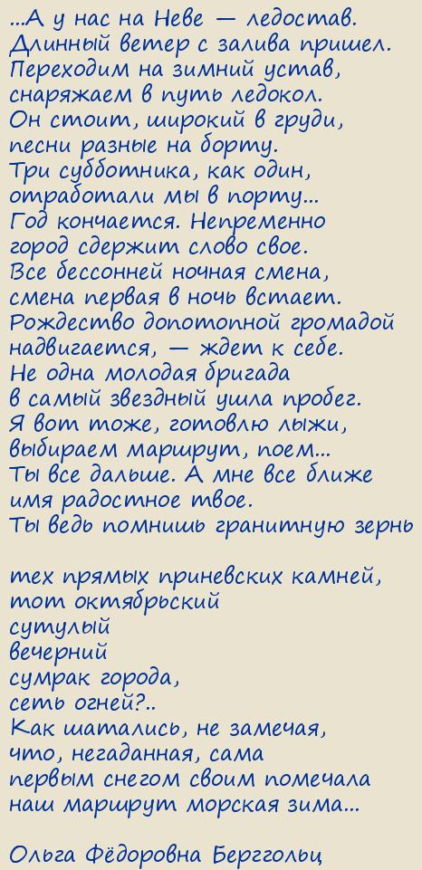 ����� Ը������� ���������. ������ �� ����������