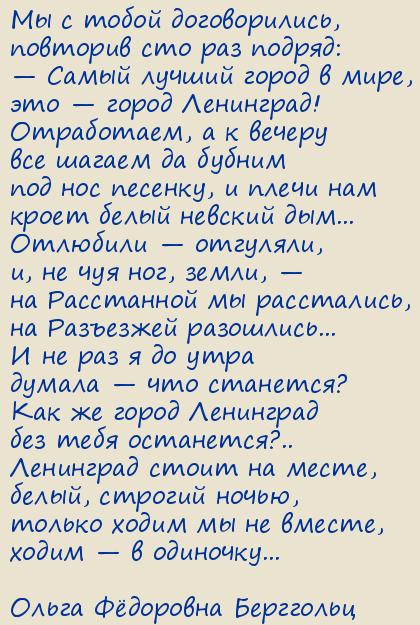 ����� Ը������� ���������. ������ �����