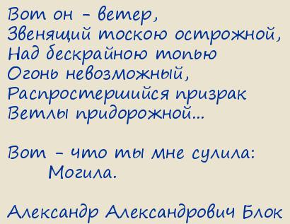 ��������� ������������� ����. ��� �� - �����