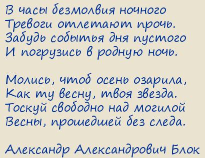 ��������� ������������� ����. � ���� ��������� �������