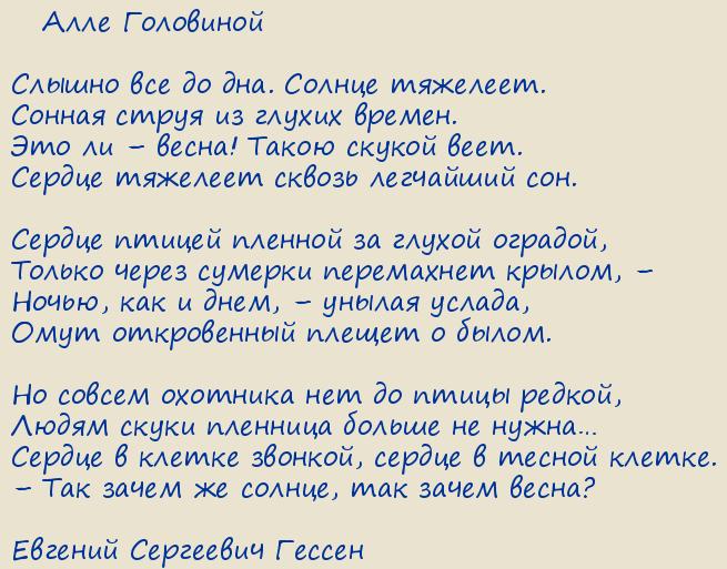 ������� ��������� ������. �����