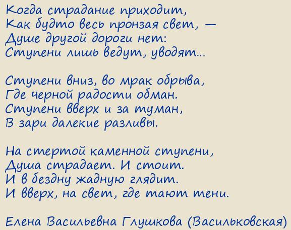 ����� ���������� �������� (�������������). �������