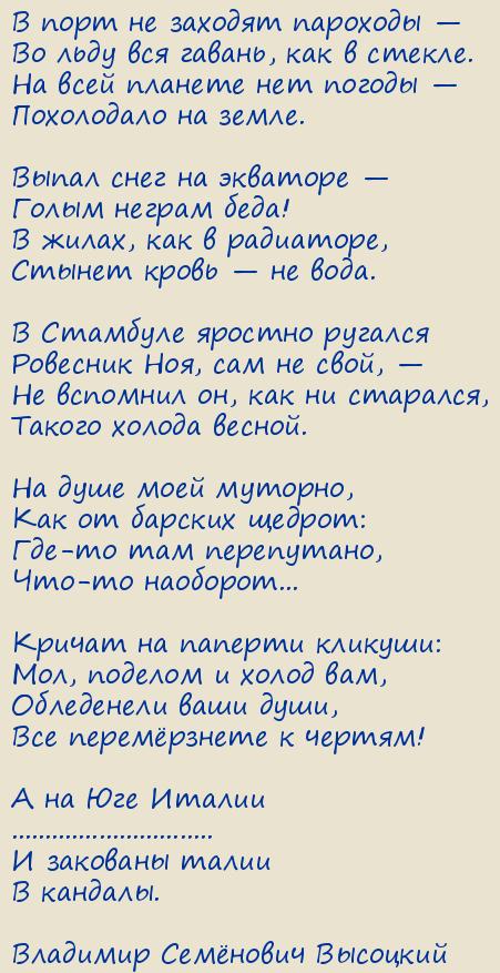 �������� �������� ��������. � ���� �� ������� ��������