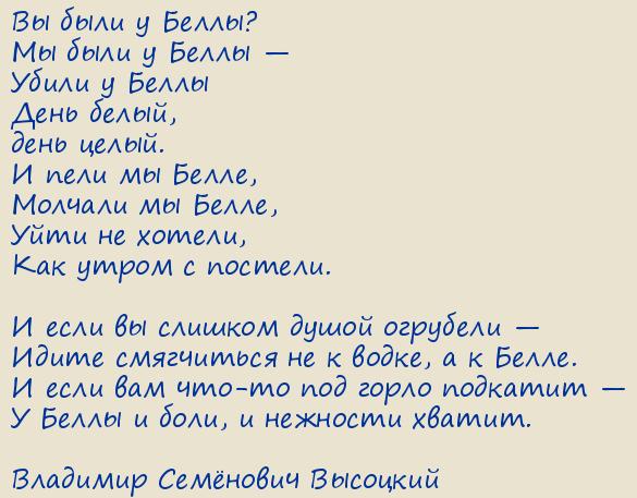 �������� �������� ��������. �� ���� � �����?