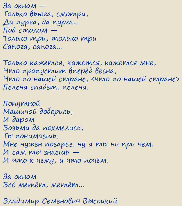 �������� �������� ��������. �� ����� - ������ �����, ������