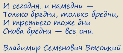 �������� �������� ��������. � �������, � �������