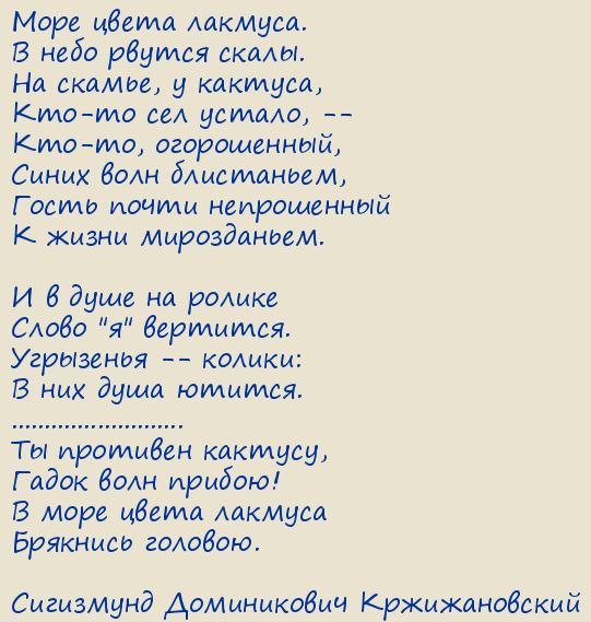 ��������� ����������� �������������. ���� ����� �������