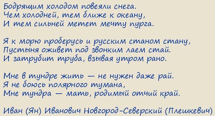 ���� (��) �������� ��������-��������� (���������). �������� ��������