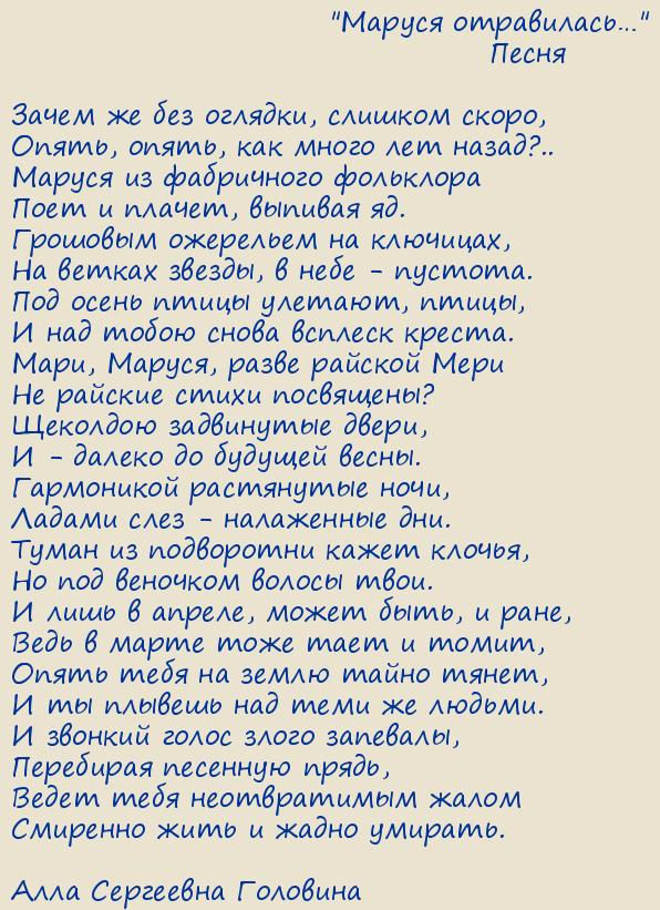 ���� ��������� ��������. ����� �� ��� �������, ������� �����