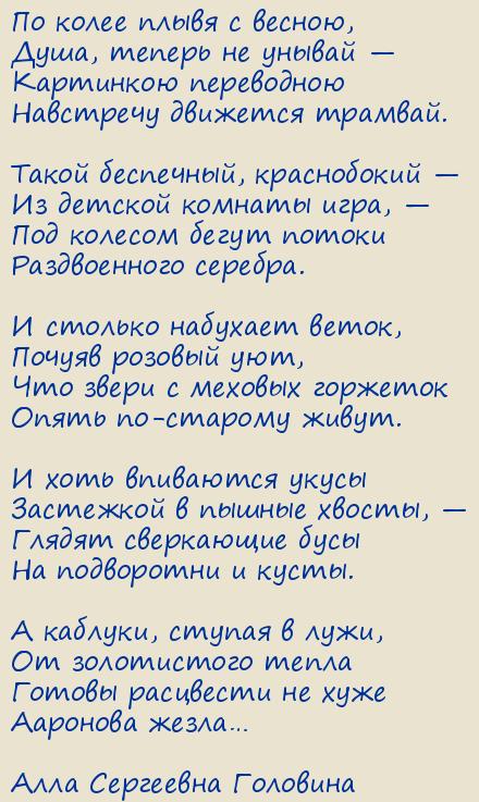 ���� ��������� ��������. � ������