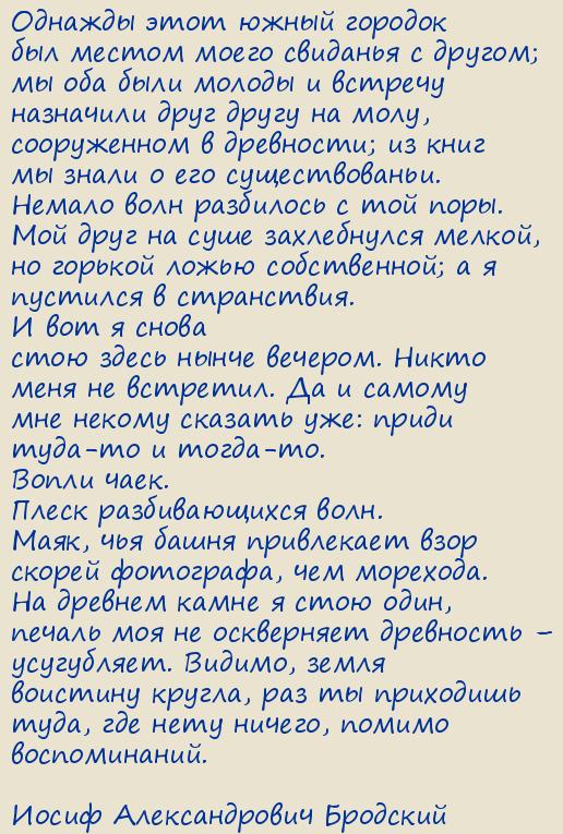 ����� ������������� ��������. ������ (������� ���� ����� �������)