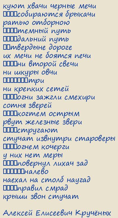 ������� ��������� ��������. ���� ����� ������ ����