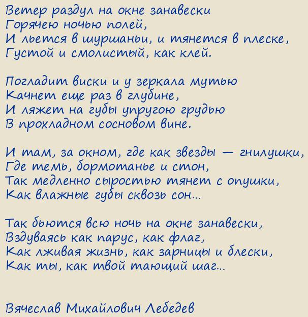 �������� ���������� �������. ����, ��������� � �������