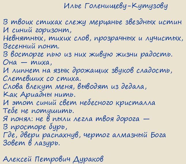 ������� �������� �������. � ����� ������ ����� �������� �������� �����