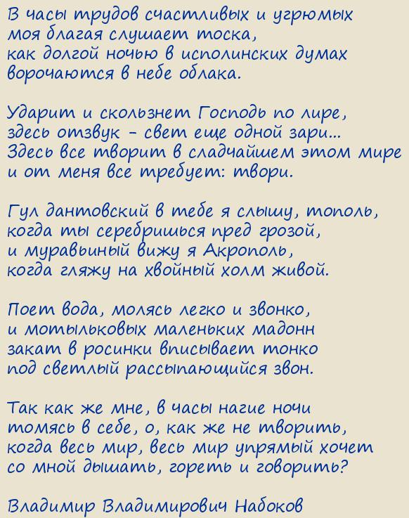 �������� ������������ �������. � ���� ������ ���������� � �������