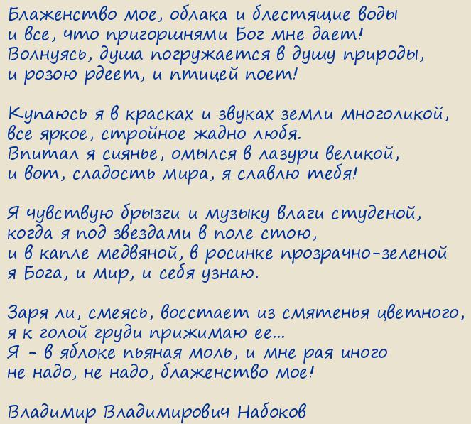 �������� ������������ �������. ���������� ���, ������ � ��������� ����