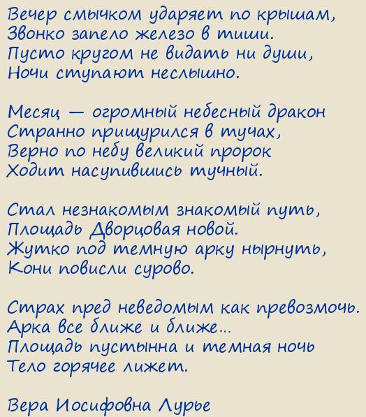 ���� ��������� �����. ������ ������