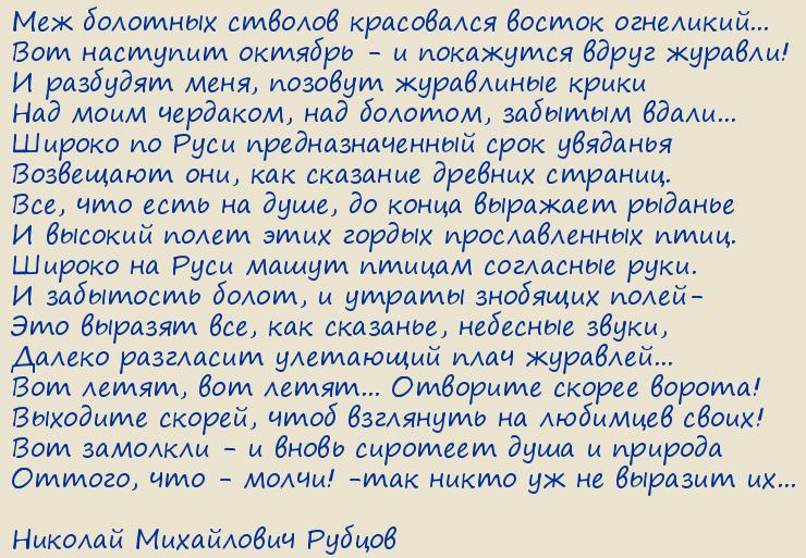 ������� ���������� ������. �������