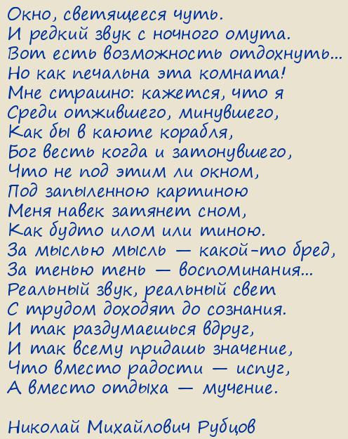 ������� ���������� ������. ����������