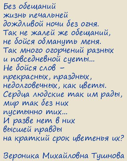 �������� ���������� �������. ��� �������� ����� ���������