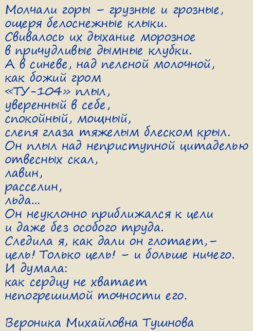 �������� ���������� �������. � ��������