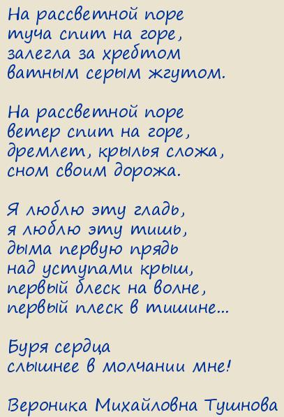 �������� ���������� �������. �� ���������� ����