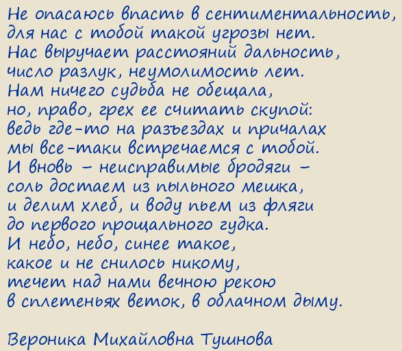 �������� ���������� �������. �� �������� ������ � �����������������