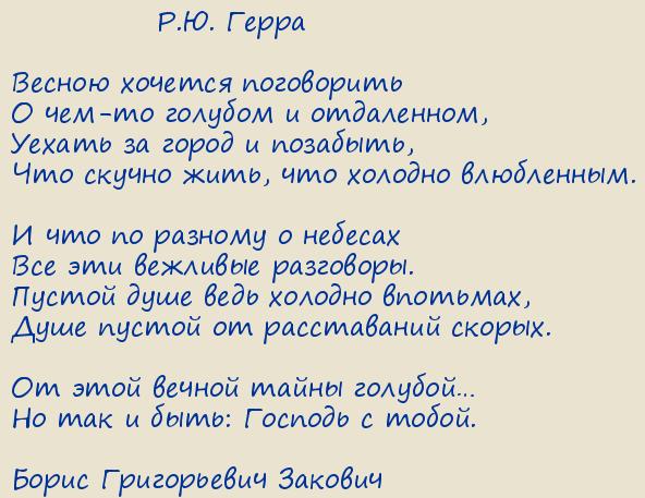 ����� ����������� �������. ������ ������� ����������