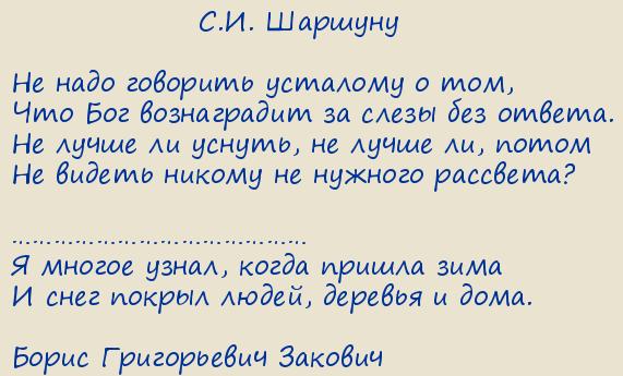 ����� ����������� �������. �� ���� �������� �������� � ���