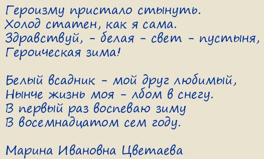 ������ �������� ��������. �������� �������� �������